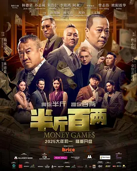 九九视频精品